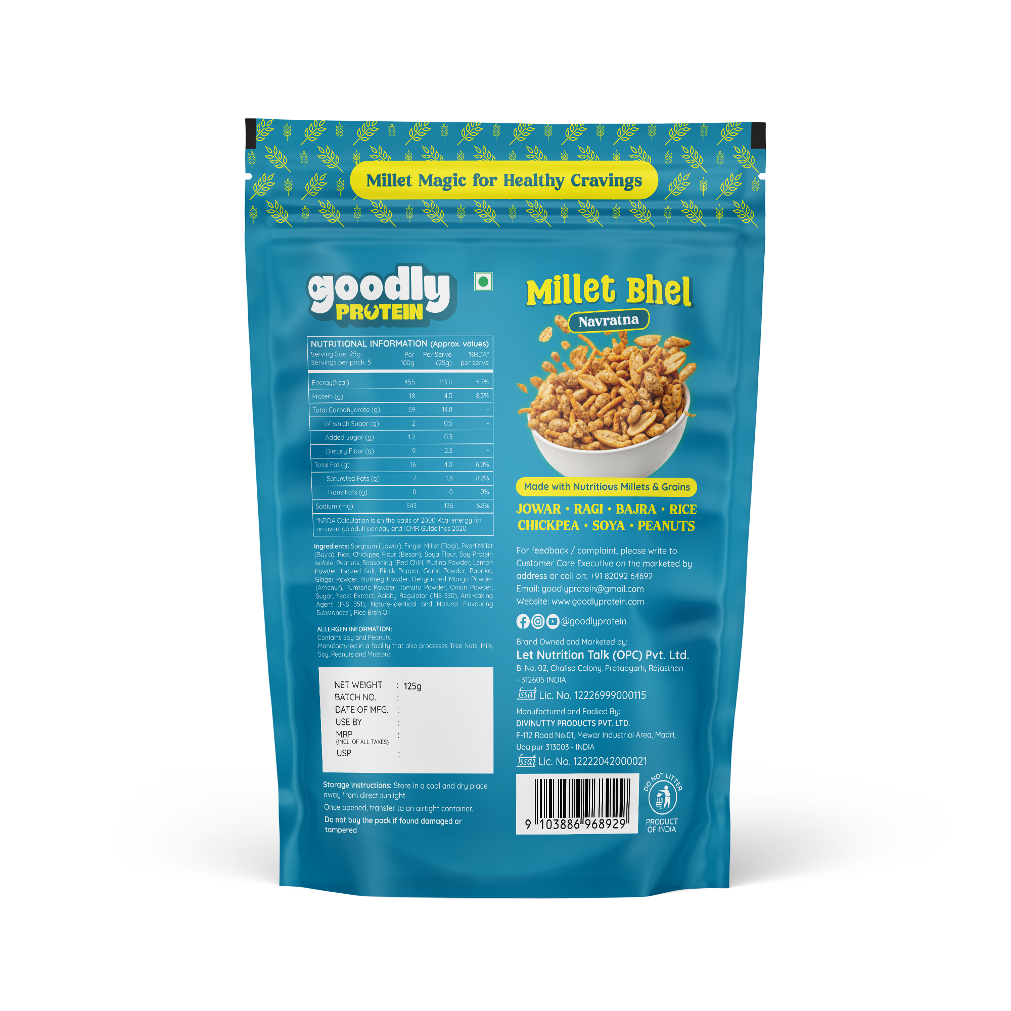 navratna-millet-bhel